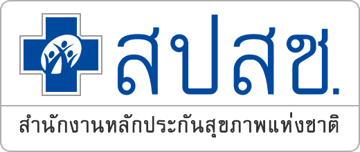 กองทุนหลักประกันสุขภาพ ตำบลก้านเหลือง